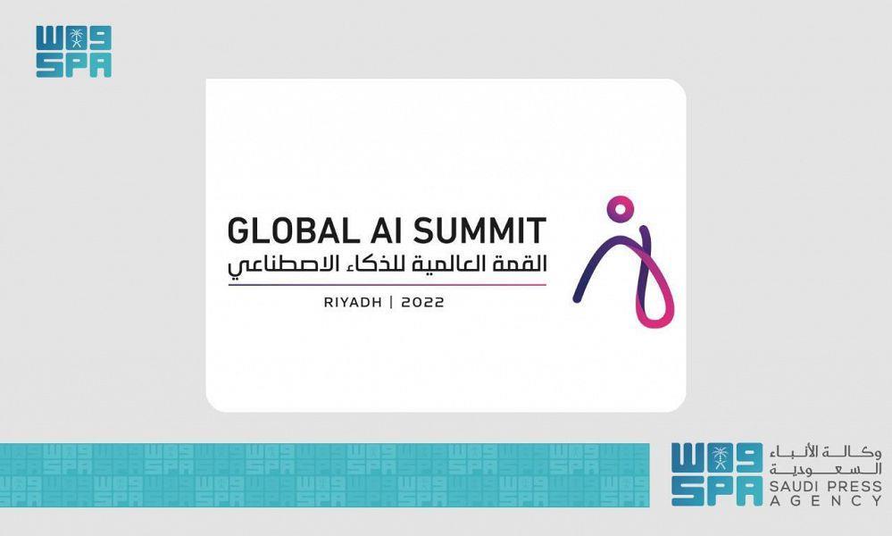 Saudi Arabia to Host Second Edition of the Global AI Summit, Next Month