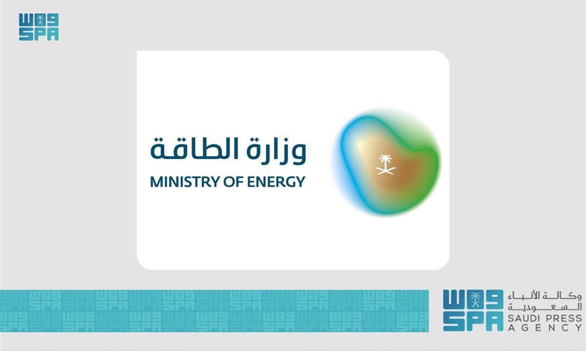 Ministry of Energy: Saudi Arabia will implement an additional voluntary ...