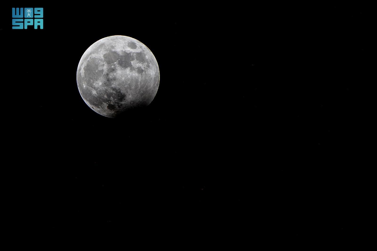 éclipse de Lune – Autour du Ciel