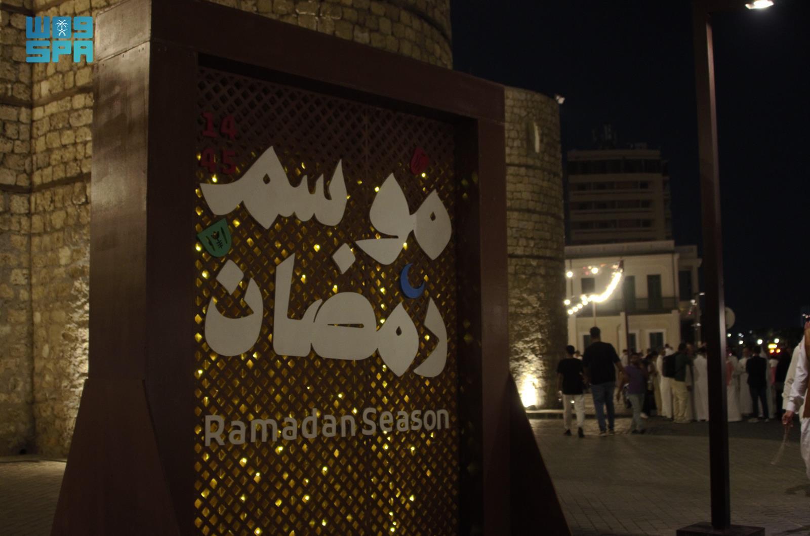 رمضان فعاليات جدة التاريخية تثري تجربة الزوار في رمضان