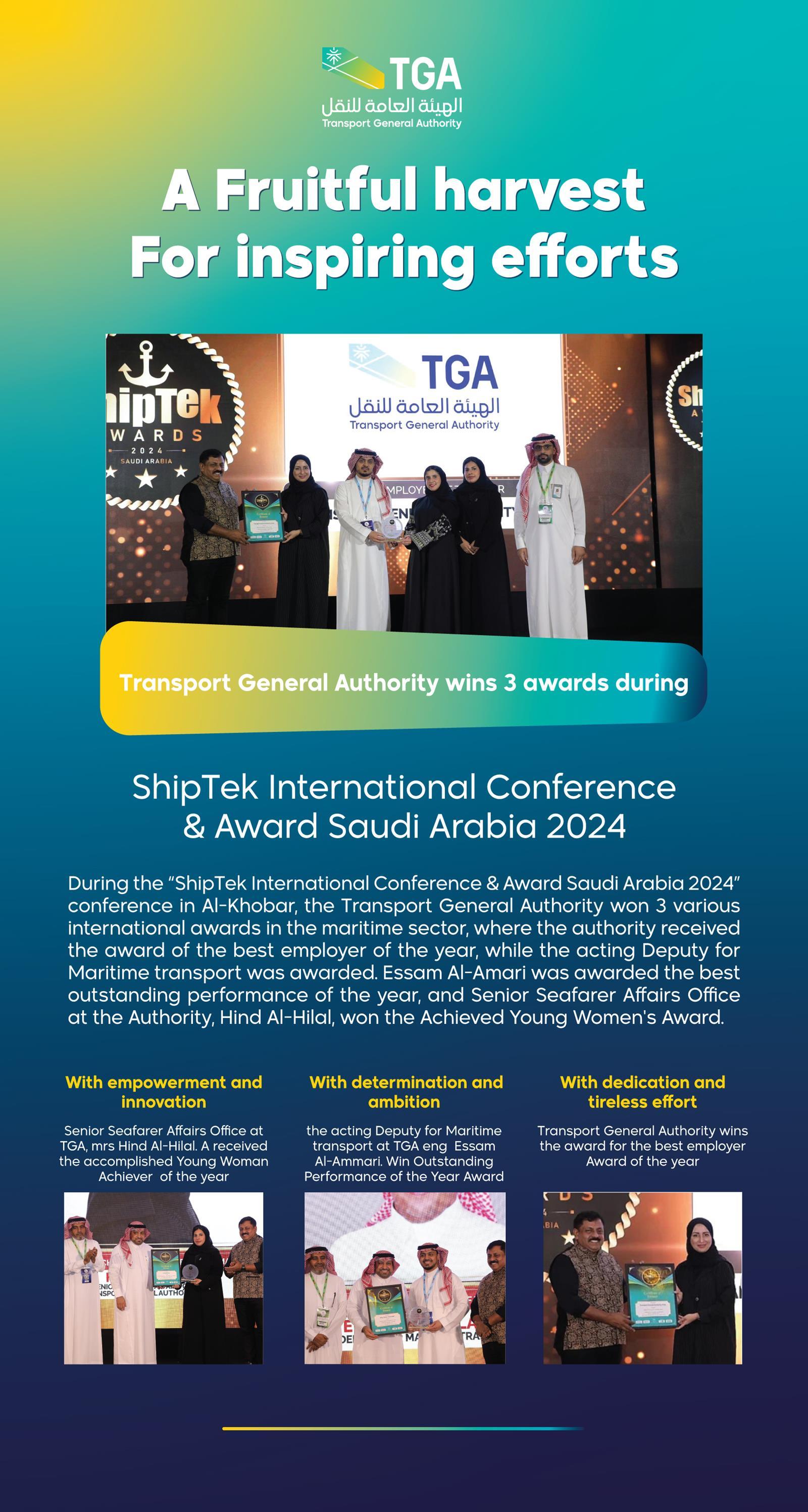 TGA Wins 3 Global Awards at ShipTek International Conference KSA 2024