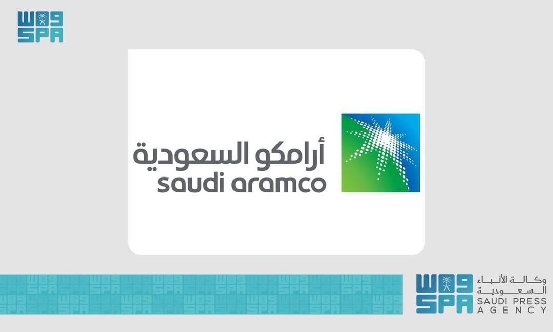 Aramco Announces 2024 Q1 Results